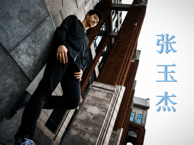 青春楷模，建功立業(yè)——計(jì)算機(jī)編程領(lǐng)域優(yōu)秀畢業(yè)生的多元風(fēng)采