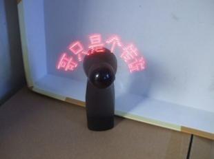 供應(yīng)LED燒錄風(fēng)扇 高效電腦編程燒錄風(fēng)扇，家用電器與建筑建材領(lǐng)域的創(chuàng)新應(yīng)用