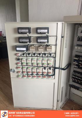 電氣柜生產(chǎn)線 繼飛機(jī)電專業(yè)服務(wù)與中牟電氣柜加工優(yōu)勢