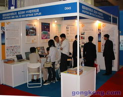 自動化與企業(yè)信息化 中國工控網(wǎng)在工業(yè)控制自動化領域的權(quán)威角色